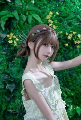 Huayin Riko «Лесной План приключений» (67p)