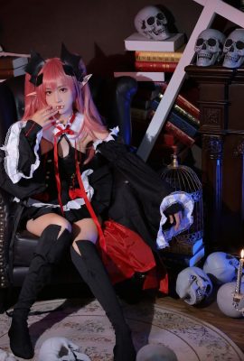 Золотая рыбка Kinngyo 《Ku lu lu qi lixi》 (53p)