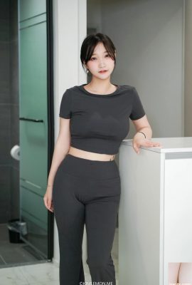 Юдзин Кимлемемон Том 01