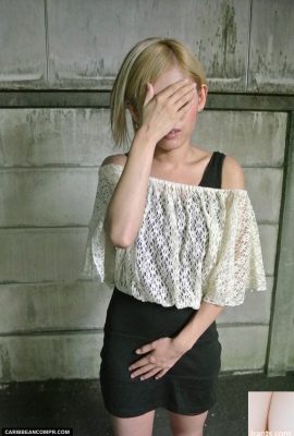 Кокоро: Секс -видео молодой мамы (16p)