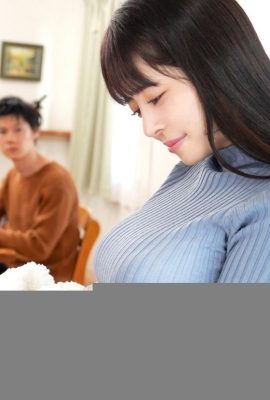 Hazuki no ao: j cup cup nabysitter и Bubby Creampie Affie Hazuki no AO (11p)