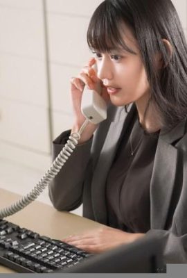 Hakake Umi: извинения и преследования в жалобе Hakake Umi (12p)