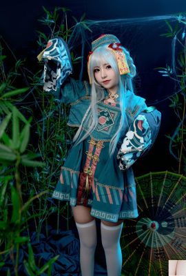 Миао Сяоджи «Zi Bu Yu» (90p)