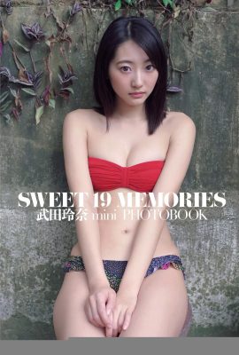 (Рейна Такеда) Красивая грудь очень горячая и заманчивая (11p)