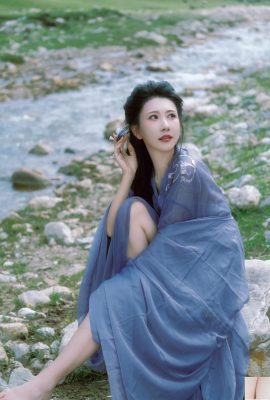 Xiaowei xiao beike Пожалуйста, не сдавайтесь (21p)