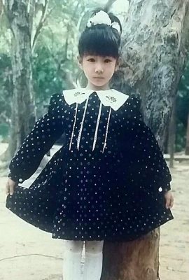 «Yunxi» ㄩㄣˊㄒㄧ «_