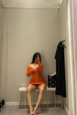 Qiao Niuqianiutt — Fitting Room 2.0 (13p)