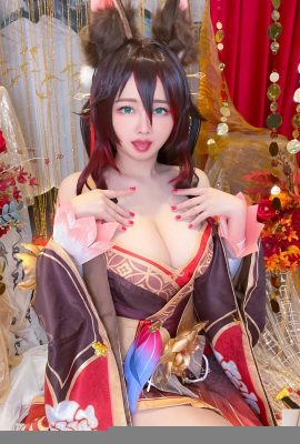 Arty Huang — Tingyun (52p)