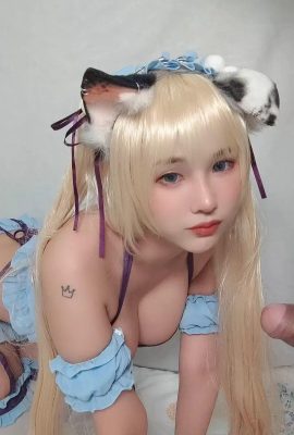 Угрозак cosplay Мари Роуз — мертвая или живая (21p)