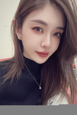 Большая грудь «Сокровище Го», полная искушения (20p)