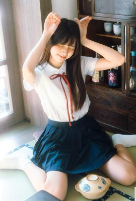 «_Jiaing» изысканный веб -сайт Face под названием Fairy Down to Earth (24p)