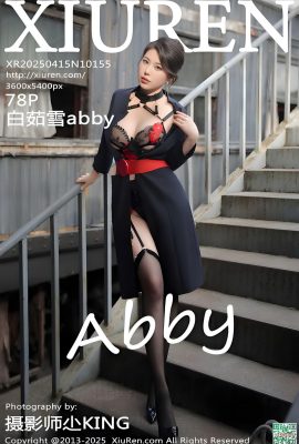 (XiuRen) 2025.04.15 № 10155 Полная версия Bai Ruxue Photo (79p)