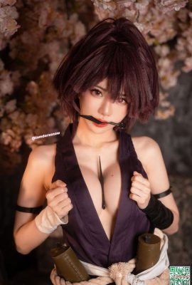 Sally Dorasnow — Yuzuriha (46p)