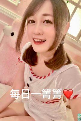 Симпатичная танца Тайваня Ву Цинцинг, с равномерной фигурой и каплей мяса (7p)