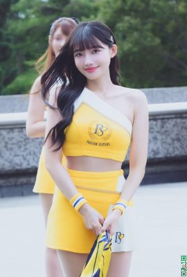 «Little Salt_yenyen» рождается с красивым и сладким вкусом (21p)