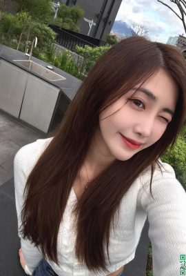 «Ни Зихан» не может скрыть ее сексуальный взгляд, и чем больше она выглядит, тем больше она злится (20p)