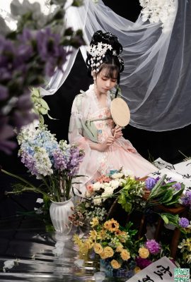 Miao xiaoji’s «Clorches ‘Collection» (85p)