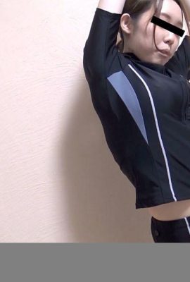 Minegishi Yoko: Большая грудь переполнена бассейном (21p)