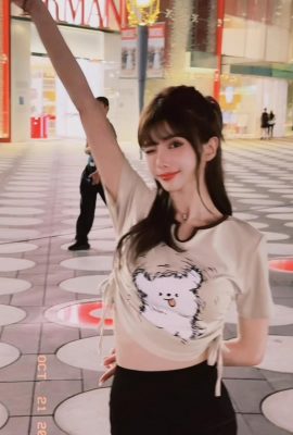 Сексуальные кривые «Sheep_yang» так заманчивы! Перспектива слишком возмутительна (22p)