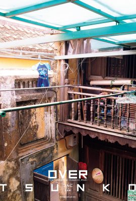 (つんこ) Самое основное визуальное удовольствие молодых девушек с темпераментом (28p)