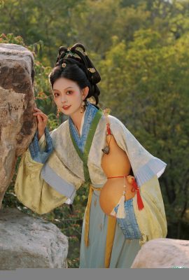 Середина осени (30p)