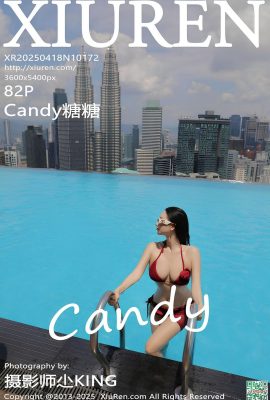 (XiuRen) 2025.04.18 №10172 Candy Tangtang Полная версия фото (83p)
