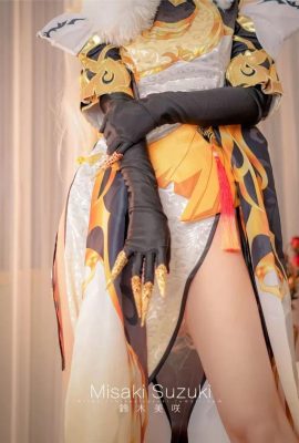 Мисаки Сузуки cosplay Genshin imampact (62p)