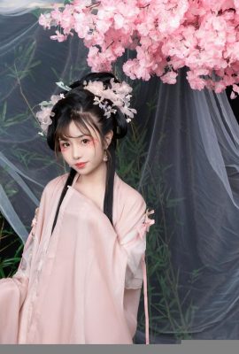 Мяо Сяоджи «Цинпингингл» (86p)