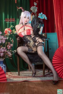 Byoru — Aegir Azur Lane (70p)