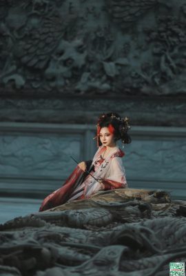 Gui Ji Linlang (26p)