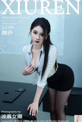 (XiuRen) 2025.06.13 №10406 ​​Нан Цяо Полная версия фото (104p)