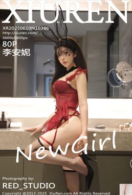 (XiuRen) 2025.06.10 №10386 Полная версия Ли Энни (81p)