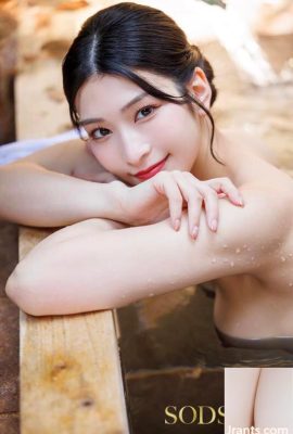 Honjo Suzu: соблазняющий гостей и пары одного человека в горячей весенней поездке, пары и секса со своими мужьями в зале … (21p)