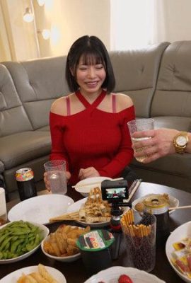 Куй Сунао: Если вы серьезно получаете пьянство «Куи Сунао» — настоящий сексуальное желание сбежать настоящим сексуальным документом (21p)