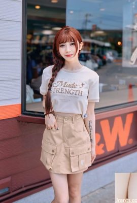 «Гу, дорогая», полная чистого желания (10p)