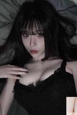 Очаровательные глаза «YC» делают вас полностью из -под контроля (10p)