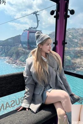 Показывая мягкую фигуру «Ан», фигура слишком сумасшедшая! (10p)