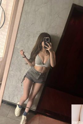 Красивая богиня «Мина» непобедима, улыбается и тает твое сердце (10p)