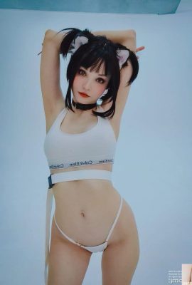 Rocksylight — Koss (100p)