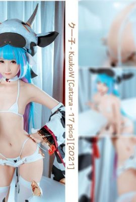 Kuukow — Catura Granblue Fantasy (18p)