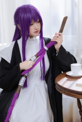 Третья степень 69 — филантропин (80p)