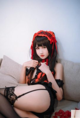 Санду 69 3 -й степени 69 — Куан Сан -Паджама (40p)