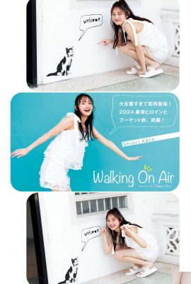 (Като Сато) Красивый внешний вид напрямую полон фигуры, что еще более удивительно (12p)