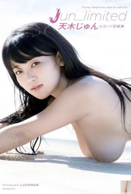 (Tianmu じゅん) Красивая девушка с большой грудью страстная и смелая и освобожденная (28p)