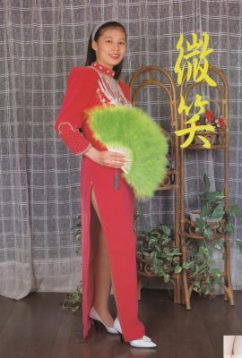 (Урабон) Smile (1998-12-01) (50p)