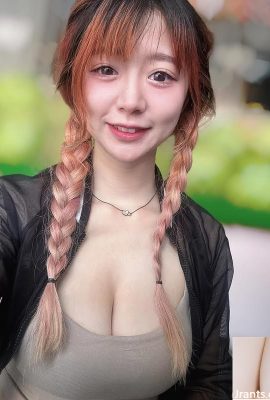 «Цзею» с таинственной улыбкой (10p)