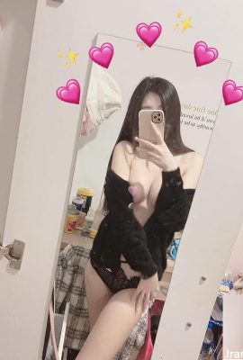 «Mo Li» Эта внешность такая удивительная! (10p)