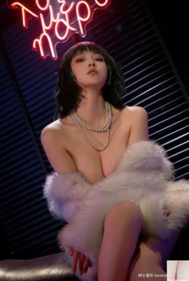 Nnian Hell Blizzard 2 (58p)