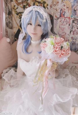 (Глупая) Невеста Канью (28p)