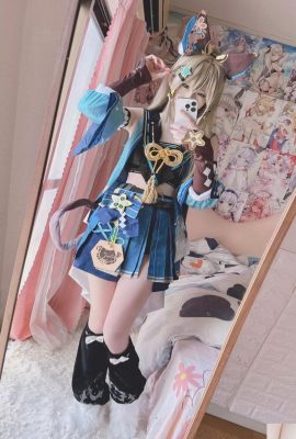 (XI Daidai) Кирара (24p)